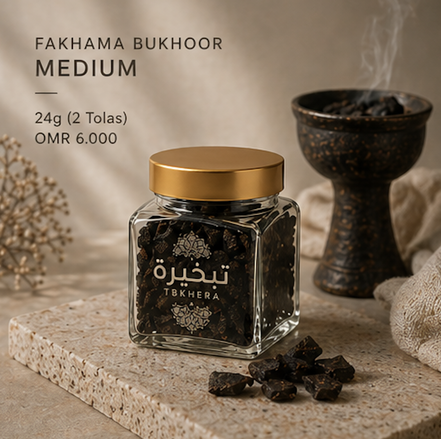 بخور الفخامة – وسط